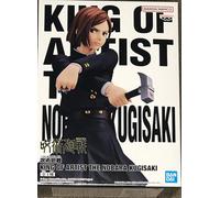 Banpresto - Figura de Accion Nobara Kugisaki Jujutsu Kaisen - King of Artist 20cm BP19466 Multicolor