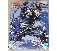 Banpresto Figura de Accion Obito Uchiha II Naruto Shippuden - Vibration Stars, 14 cm, Multicolor, BP88948P