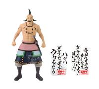 Banpresto figura de accion ogiko kingdom 19cm - pz71480p multicolor -