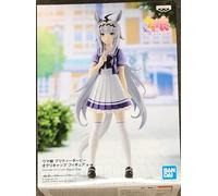 Banpresto Figura de Accion Oguri Cap - Umamusume: Pretty Derby 18cm BP18899 Multicolor