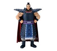 Banpresto Figura de Accion Ohki Kingdom - Grandista 28cm - BP30027P Multicolor - Figura Coleccionable - Ideal para los fanáticos de la Serie TV Kingdom