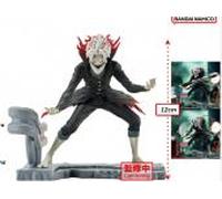 Banpresto Figura de acción Okarun Dandadan FL Transformada 12 cm Multicolor