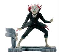 Banpresto Figura de acción Okarun Dandadan FL Transformada 12 cm Multicolor