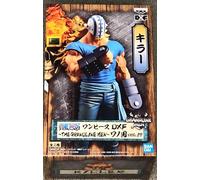 Banpresto - Figura de Accion - One Piece DXF - The Grandline Men - Killer - Multicolor - BP18101