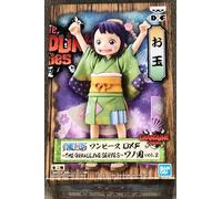 Banpresto Figura de Accion One Piece Dxf - The Grandline Series - Wanokuni Vol.2 (A:Otama) 12cm Multicolor BP18560