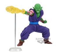 Banpresto Figura de acción Piccolo – Dragon Ball Z Gxmateria 15 cm Multicolor