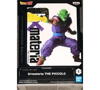 Banpresto Figura de Accion Piccolo Dragon Ball Z - Gxmateria 15cm Multicolor