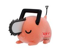 Banpresto Figura de acción Pochita II (Chainsaw Man) Fluffy Puffy Ver.B 7 cm Multicolor BP89818P