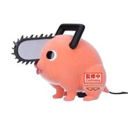 Banpresto Figura de Acción Pochita II Chainsaw Man - Fluffy Puffy (Ver.A) 7 cm - BP89817P Multicolor - Figura coleccionable - Ideal para los fanaticos del Anime