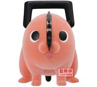 Banpresto Figura de acción Pochita II Chainsaw Man Fluffy Puffy (Ver.A) 7 cm Multicolor BP89817P