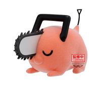 Banpresto Figura de Acción Pochita II Chainsaw Man - Fluffy Puffy (Ver.B) 7 cm - BP89818P Multicolor - Figura coleccionable - Ideal para los fanaticos del Anime