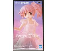 Banpresto Figura de Accion Puella Magi Madoka Magica 10Th Anniversary Serenus Couture - Madoka Kaname, Multicolor, BP18174