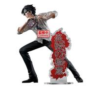 Banpresto Figura de Accion Quwrof Accion Hunter x Hunter Hunting Archives 18cm, BP29613P Multicolor, Figura Coleccionable, Optimo para los fanaticos del Anime