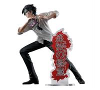 Banpresto figura de accion quwrof accion hunter x hunter hunting archi