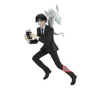 Banpresto Figura de acción Chrollo Lucifer Hunterxhunter Vibration Stars 17 cm Multicolor BP88865P