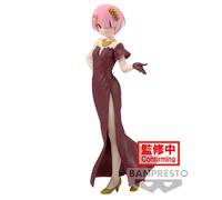 Banpresto figura de accion ram re:zero -starting life in another world