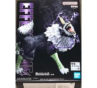 Banpresto Figura de acción Ranga That Time I Got Reincarnated As A Slime Effectreme 10 cm Multicolor