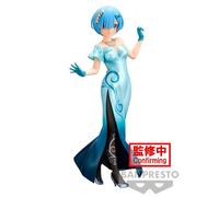Figura banpresto re: zero starting life in another world glitter & glamours rem 23cm