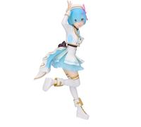 Figura Banpresto Re: Zero Starting Life In Another World Espresto Stage Costumes Rem 22Cm
