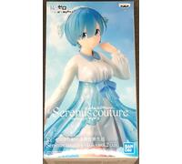 Banpresto Figura de Accion Rem - Serenus Couture - Re:Zero Starting Life In Another World Vol.2 20cm BP19018 Multicolor