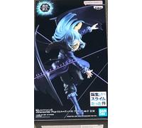 Banpresto Figura de Acción Rimuru Tempest That Time I Got Reincarnated As A Slime - Otherworlder Plus 12cm BP19791 Multicolor