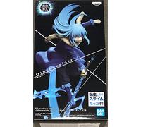 Banpresto Figura de acción Rimuru Tempest (Otherworlder Plus) 14 cm BP18522 Multicolor