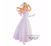 Banpresto Figura de acción Ruby (Oshi no Ko) Vestido de novia 20 cm Multicolor