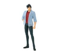 Banpresto Figura de Accion Ryo Saeba City Hunter The Movie: Angel Dust, 20 cm, BP28802P Multicolor, Figura Coleccionable, Óptimo para los fanaticos del Anime