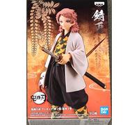 Banpresto - Figura de Accion Sabito Demon Slayer: Kimetsu no Yaiba 15cm BP18091 Multicolor
