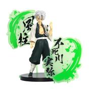 Banpresto Figura de Acción Sanemi Shinazugawa Demon Slayer: Kimetsu No Yaiba EX 17cm Multicolor BP89198P