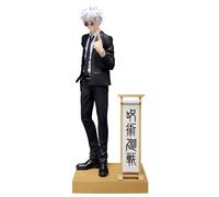 Figura - SHERWOOD Jujutsu Kaisen: Diorama Satoru Gojo