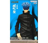 Banpresto - Figura de Accion Satoru Gojo Jujutsu Kaisen - Jukon No Kata 17cm BP19580P Multicolor