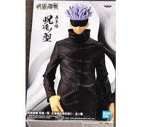 Banpresto Figura de Acción Satoru Gojo Jujutsu Kaisen Jukon No Kata 17cm Multicolor BP18542