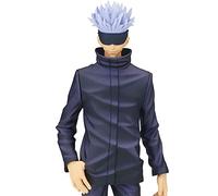 Banpresto Satoru Gojo JuJutsu Kaisen Jukon No Kata Figura 17cm
