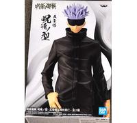 Banpresto Figura de Acción Satoru Gojo Jujutsu Kaisen Jukon No Kata 17cm Multicolor BP18542