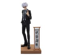 Banpresto Figura de Acción Satoru Gojo (Suit Ver.) Jujutsu Kaisen - Diorama 15cm BP88974P Multicolor - Figura coleccionable Ideal para los fanaticos del anime