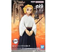 Banpresto Figura de Acción Senjuro Rengoku Demon Slayer: Kimetsu No Yaiba Vol.25 18cm BP19155 Multicolor