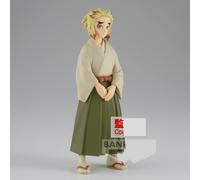 Banpresto Figura de Accion Senjuro Rengoku Demon Slayer: Kimetsu No Yaiba Vol.26