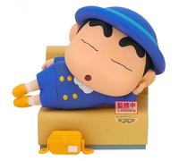Banpresto Figura Crayon Shinchan Nakayoshi Memories – Bochan y Shinnosuke Jardín de infancia 7 cm