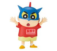 Banpresto Figura de Acción Shinnosuke Nohara Crayon Shinchan - Big Sofvimates (Action Kamen Helmet Ver.) 18 cm - BP89683P Multicolor - Figura coleccionable - Ideal para los fanaticos del Anime