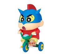 Banpresto Figura de Acción Shinnosuke Nohara Go! Crayon Shinchan Big 16cm - PZ71263P Multicolor - Figura Coleccionable - Ideal para los fanáticos del Anime