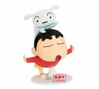Banpresto Figura de Accion Shinnosuke Nohara-Yay! Crayon Shinchan - Big Figure 17cm - PZ71801P Multicolor - Figura Coleccionable, Ideal para los fanáticos del Anime