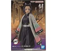 Banpresto Figura de Acción Shinobu Kocho Demon Slayer: Kimetsu No Yaiba Vol.47 15cm BP88780P Multicolor