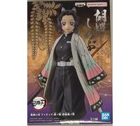 Banpresto Figura de Acción Shinobu Kocho Demon Slayer: Kimetsu No Yaiba Vol.47 15cm BP88780P Multicolor