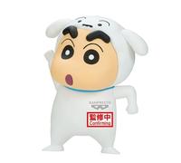 Banpresto Figura Shiro de Crayon Shinchan 11 cm Multicolor