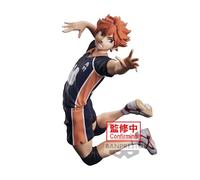 Banpresto – Figura coleccionable Shoyo Hinata (Haikyu!!) 13 cm BP89074P Multicolor
