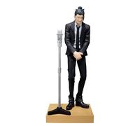 Banpresto Figura de Acción Suguru Geto Jujutsu Kaisen - Diorama 15 cm - BP89830P Multicolor - Figura coleccionable - Ideal para los fanaticos del Anime