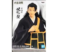 Banpresto - Figura de Accion Suguru Geto Jujutsu Kaisen - Jukon No Kata 17cm BP18930 Multicolor