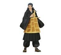 Banpresto Figura de acción Suguru Geto Jujutsu Kaisen Jukon No Kata 17 cm Multicolor Utahime Iori B