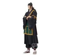 Banpresto Figura de Acción Suguru Geto Jujutsu Kaisen - King of Artist 21cm BP88789P Multicolor